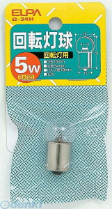 d ELPA G-34H 12V/5W JCegEE LE