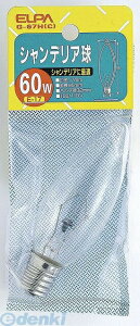 d ELPA G-67H-C VfAE17 60W G67HC NA VfA d Gp VfAd