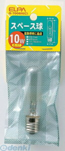 d ELPA G-7006H Xy[X 10W|E17