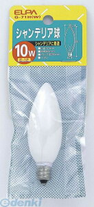 d ELPA G-71H-W VfA E12 10W G71HW VfA zCg Gp d