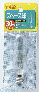 d ELPA G-76H-C Xy[XLEE17 30W