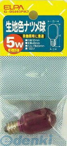 d ELPA G[05H-PK LWVNicLE 5W G[05HPK sN Gp pi d