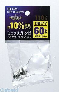 d ELPA GKP-H54H-W ~jNvgLE GKPH54HW ~jNvg zCg d Gp