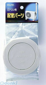 d ELPA K-AC67 N[[ Lbv KAC67 N[[Lbv Gp zǃp[c GARp