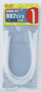 d ELPA KG-032H WUCubV32MM KG032H ݃ubV32MM32mm ֗ObY z Gp