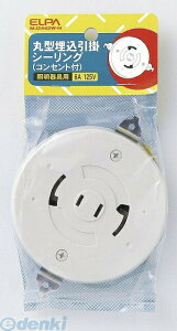 d ELPA MJ2442W-H }K^qbJPV[O MJ2442WH ی^|V[O ی^|V[O RZgt Gp