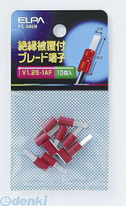 (LINE�N�[�|���L)�����d�� ELPA PS-686H �[�c�G���u���[�h�^���V PS686H �≏�u���[�h�[�q �G���p �z������ �����[�q