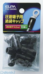 d ELPA PSV-14H-BK [cG^VLbv PSV14HBKYep_100 ≏[qLbv ubN z [qp≏Lbv z