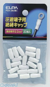 d ELPA PSV-2H-W [cG^VLbv PSV2HWYep_100 ≏[qLbv zCg Gp z [qp≏Lbv z