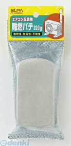 d ELPA PT-200H-G N[[ilpe PT200HG N[[Rpe Gp O[ dCݔ Hp GARzǗp