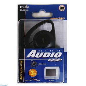 (LINE�N�[�|���L)�����d�� ELPA RE-30-BK �~�~�J�P�C���z�� 3M RE30BK �e���r�p�������C���z�� �z���C�g ���|�C���z�� �G���p �u���b�N �e���r�C���z�� �e���r�p�C���z��