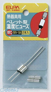 (LINE�N�[�|���L)�����d�� ELPA SF-109H �y���b�g�q���[�Y109�h SF109H �y���b�g�^���x�q���[�Y �G���p �����q���[�Y �z������