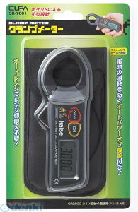 d ELPA SK-7601 ~jNv SK7601 Nv[^[ Gp ƍH eX^[ ~jNv[^[