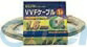 (LINE�N�[�|���L)�����d�� ELPA VA-1AH VA�R�[�h1�D6X2 1M VA1AH VVF�P�[�u��