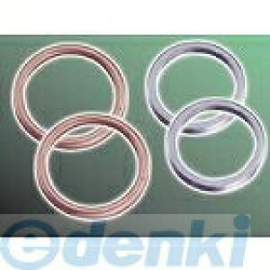�L�^�R KITACO 963-4000002 EX GK XK�|02