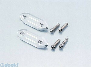 L^R KITACO 562-1700600 ~[z[Jo[ FUSION 5621700600 t[W SE t[WSE -^CvX