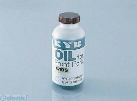キタコ KITACO 520-0900000 フォークオイル KYB（G10S）