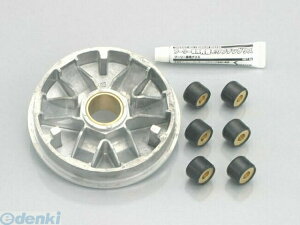 L^R KITACO 488-1425000 HSv[[ X [h110FI 4881425000 ^CvX nCXs[hv[[Lbg nCXs[hv[[KIT z_