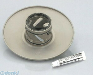 キタコ KITACO 308-0405100 スーパートルクカム JOG−ZR