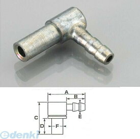 キタコ KITACO 0900-990-00011 オイルニップル Lショウ