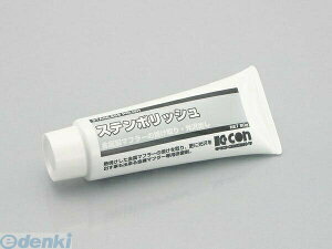 L^R KITACO 0900-969-00210 Xe|bV 80G 090096900210 XeX|bV KCON K-CON 