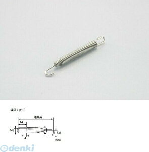 L^R KITACO 0900-542-99004 TCT[XvO95 090054299004 K-CON ėp