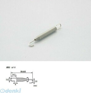 L^R KITACO 0900-542-99003 TCT[XvO85 090054299003 K-CON ėp