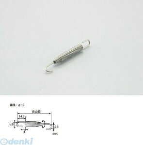 L^R KITACO 0900-542-99002 TCT[XvO75 090054299002 K-CON ėp