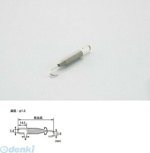 L^R KITACO 0900-542-99001 TCT[XvO65 090054299001 K-CON ėp