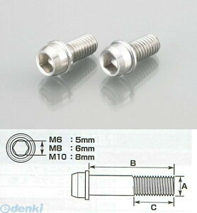 (LINE�N�[�|���L)�L�^�R KITACO 0900-060-00008 �r�r�b�g�{���g6X40 090006000008 �r�r�b�h�{���g K-CON ���l�W �ėp
