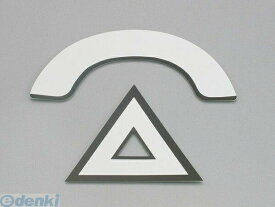 キタコ KITACO 0900-000-90000 ゲンツキニシュ・ステッカー