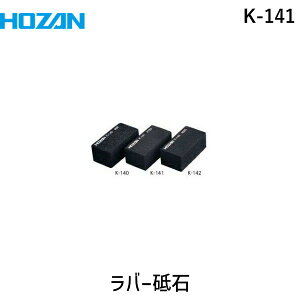 y[݌ɕizuvz[U K-141 o[u 120