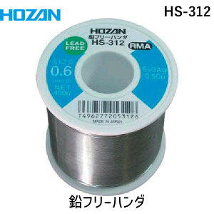 (LINEN[|L)y[݌ɕizuvHOZAN z[U HS-312 t[n_ 400g HS312 400g 232m t[c t[n_ 400gHS-312 400g8107227 nhc[ d400g