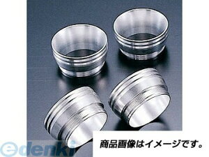 アクティブ ACTIVE 35154004 TMR40/TDMR40φ用 フィルターアダプター 50φ/TYPE-A