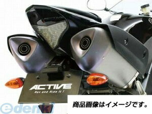 (LINE�N�[�|���L)�A�N�e�B�u ACTIVE 1153053 �t�F���_�[���XKIT BLK LED �i���o�[���t YZF-R1 09 �t�F���_�[���X�L�b�g �u���b�N LED�i���o�[���t��