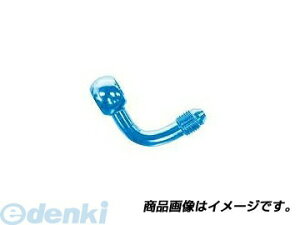 (LINE�N�[�|���L)�A�N�e�B�u ACTIVE 14609013 ACPL ��3 BANJO A�DD 90 BLU �A���~ �u���[ �A���~�o���W���[�A�_�v�^�[ ACPERFORMANCELINE