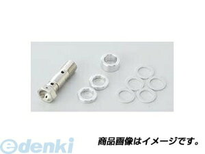 ANeBu ACTIVE 20992560 GOODRIDGE 3 p}EgBOLT P1D25 Xe