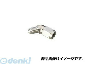 ANeBu GOODRIDGE CPL-823-03C 3 FITTING ADD 45 Xe