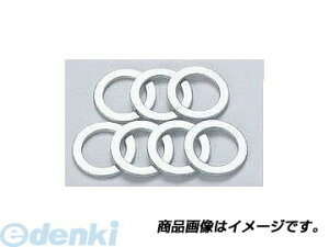 ANeBu ACTIVE 20999100 NbVbV[ A~ ma10mmn 100