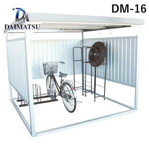 _C}c DM-16  sE[J[s u V[gpl TCYFԌ2400×s2400mm DM16