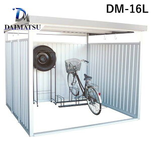 ylzsz _C}c DM-16L  sE[J[s u Opl TCYFԌ2400×s2400mm DM16L