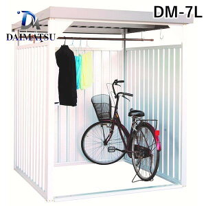 _C}c DM-7L  sE[J[s u Opl TCYFԌ1600×s1800mm DM7L