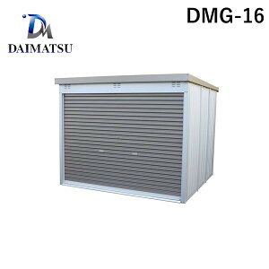 ylzsz_C}c DMG-16  sE[J[s ړI\u Vb^[dl Ԍ2400×s2400mm^Cv W^Cv DMG16