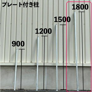 _C}c AFHP-1800  sE[J[s tFXp v[g^Lbvt 31D8XH1800mm AFHP1800