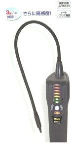 TASCO ^XR TA430MB [NeX^[ TA-430MB