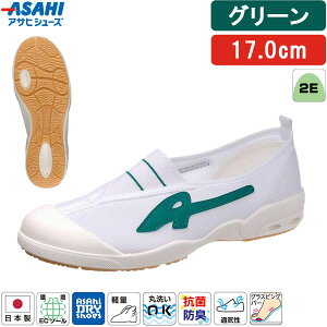 �A�T�q�V���[�Y ASAHI 4963507377456 KD38584AA �A�T�q�h���C�X�N�[�� 009EC �O���[�� 17.0cm