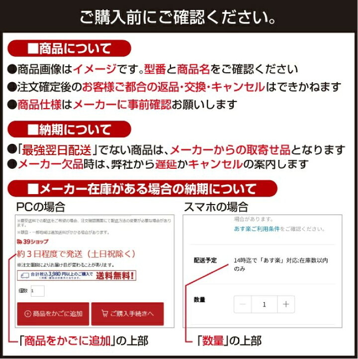 楽天市場】【即納在庫品】「直送」日立ツール ZCEW150SE 【10個入 