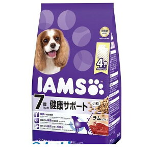 }[XWp~ebh ID232 ACX7ΈȏpNT|[gCX2D6kg IAMS hbOt[h hCt[h ybg hbNt[h VjAp VjAp Mars 