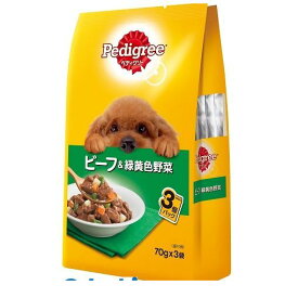 (LINEクーポン有)マースジャパンリミテッド P115 ペディグリー成犬用ビーフ＆緑黄色野菜70g×3袋 ウェット パウチ ドッグフード ペット イヌ 成犬用元気な毎日サポート