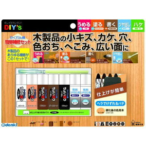 z̗F CYN31 _EȒPCZbg Cpi C _ȒPCS }` ؖڃN hCpi c ւ pe Ƌ FM C ؕ